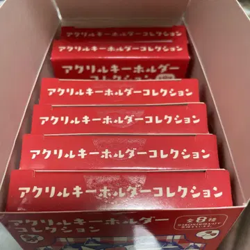 아크릴 키링 컬렉션 피카츄 다이너 6개 세트