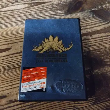 EARTHSHAKER LIVE IN BUDOKAN DVD 어스 쉐이커