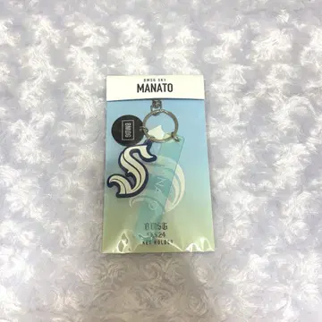 비 퍼스트 마나토 키링