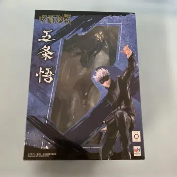 고죠 사토루 '주술회전' 1/8 메가토레 샵 및 온라인 샵 한정판