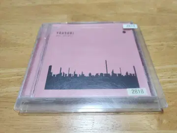 YOASOBI 요아소비 더 북 the book