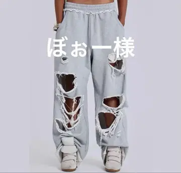 jadedlondon 몬스터 조거 팬츠 S