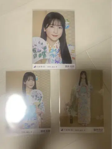 스즈키 유타카 유카타 브로마이드 3종 컴프 노기자카46