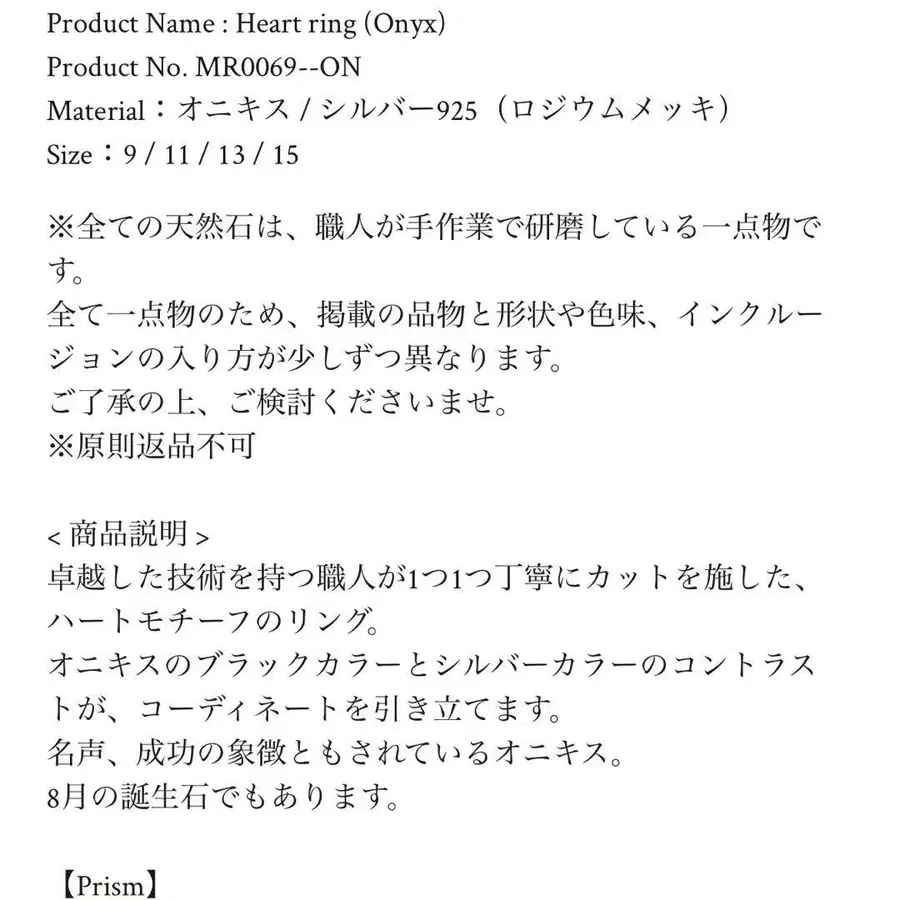 12번째 상품 이미지