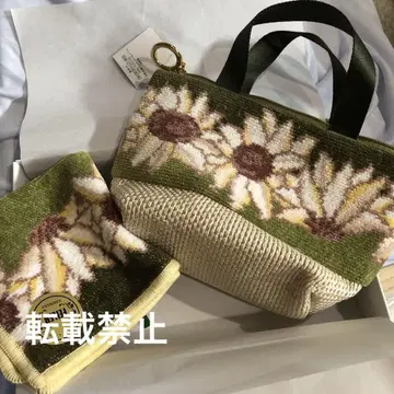 FEILER 파우치