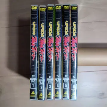 UFO 로봇 그렌다이저 DVD 전권 세트