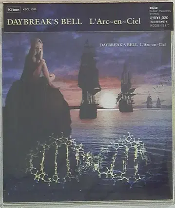 최초 한정판 CD DAYBREAK'S BELL