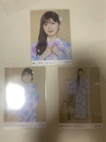 오가와 아야 브로마이드 유카타 3종 컴프 노기자카46