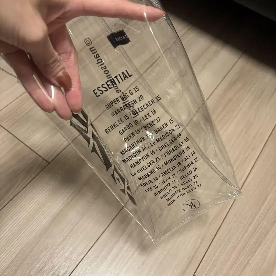 6번째 상품 이미지