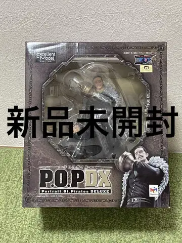엑설런트 모델 P.O.P DX 크로커다일 원피스 피규어