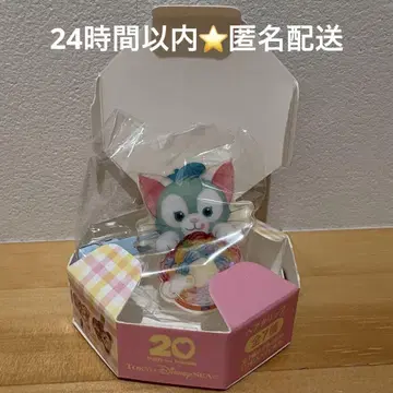 더피 & 프렌즈 필드 위드 조이! 헤어 클립 젤라토니