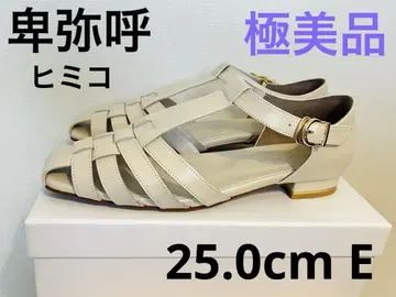 히미코 아이보리 그루카 신발