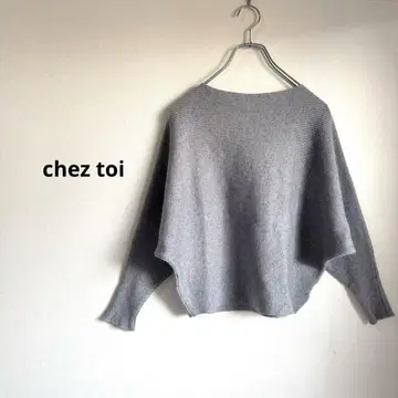 chez toi 리브 니트 긴팔 니트 돌먼 슬리브 그레이 사이즈 M