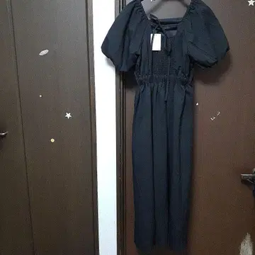 MAJESTIC LEGON 블랙 롱 원피스