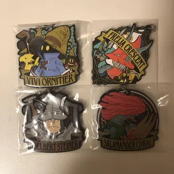 FF9 출시 25주년 기념 복권
