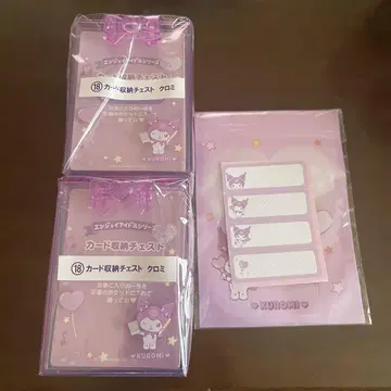산리오 덕질 복권 쿠로미 수납 가슴 창이 있는 봉투 세트