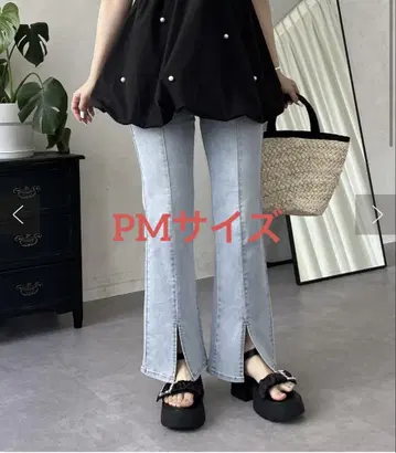센터 슬릿 스트레치 플레어 데님