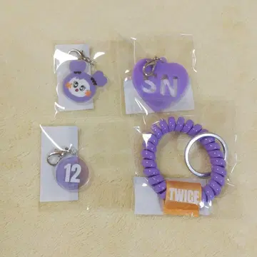 TWICE 팝업 POPUP 한정판 워크숍 코일 키링 사나