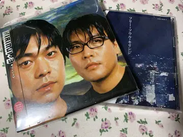 기린지 CD 2장 프리, 서울, 기린지 3