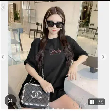 초레어 택 포함 새상품 Ra dy 인기 큐빅 로고 티셔츠 S