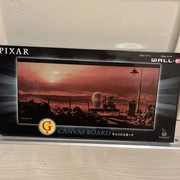 Happy 복권 PIXAR 2025 G 상 캠퍼스 보드 월리