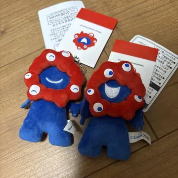 오사카 엑스포 2025 쁘띠 마스코트 봉제 인형 2개 세트
