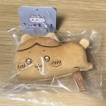 치이카와 치이카와 야키 마스코트 하치와레 봉제 인형 키링