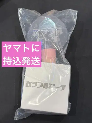 신상품 컬러풀 피치 카라피치 응원봉 파라다이스 2025 피치파라