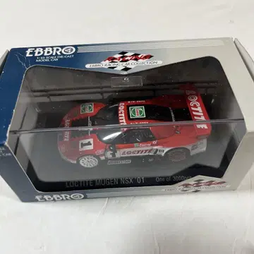 미니카 에브로 1/43 혼다 NSX