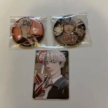 PLAVE 숨바꼭질 POPUP STORE 은호 Eunho 세트