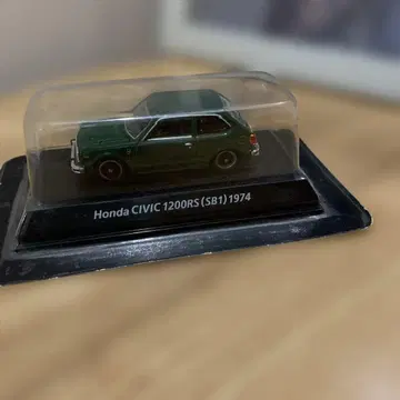 혼다 CIVIC 1200RS (SB1) 1974 미니카