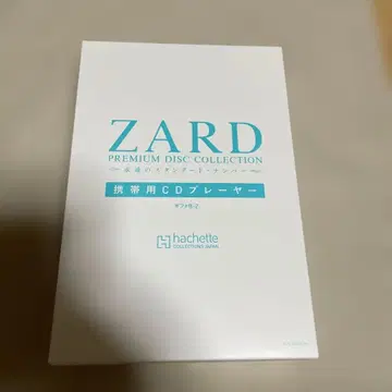ZARD 프리미엄 디스크 컬렉션 휴대용 CD 플레이어
