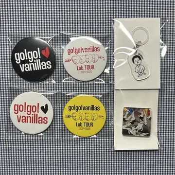 go!go!vanillas 랜덤 굿즈