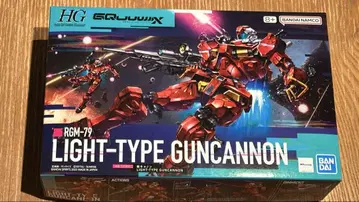 HG 1/144 경 캐논 프라모델