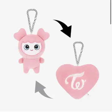 BABY LOVELYS REVERSIBLE BAG CHARM 허벅지
