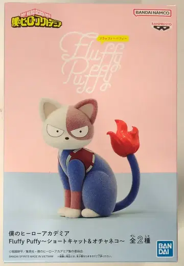 반다이 Fluffy Puffy 숏 캣 & 오차네코 숏 캣