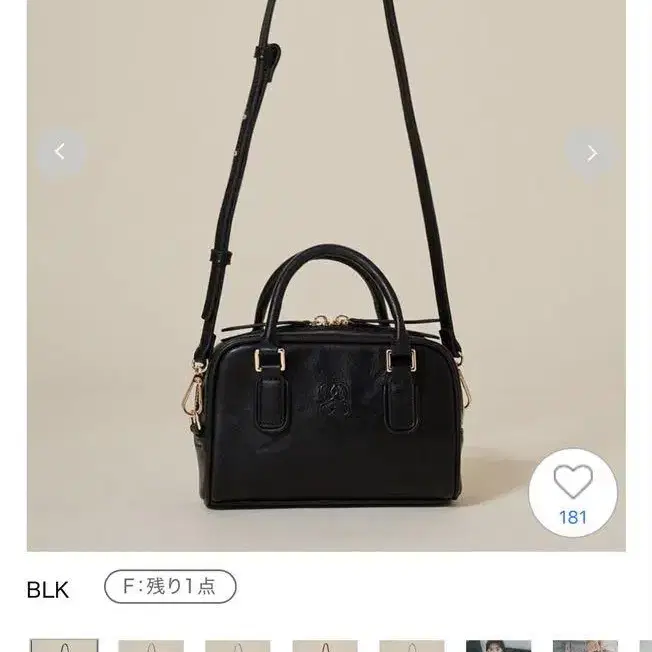 1번째 상품 이미지