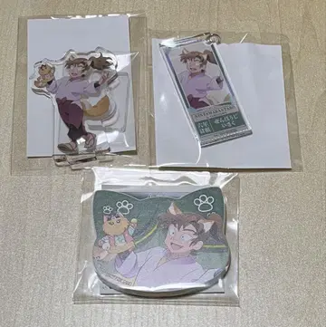 닌자 타마 란타로 난자 타운 젠포지 이사쿠 3개 세트