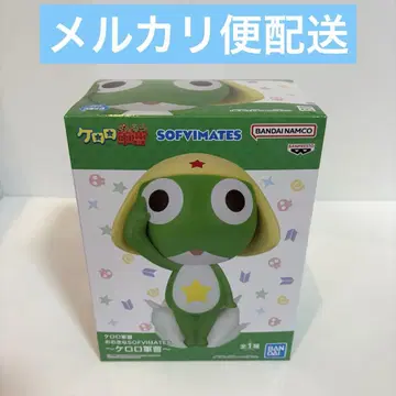 개구리 중사 케로로 큰 SOFVIMATES 소프트 비닐 피규어