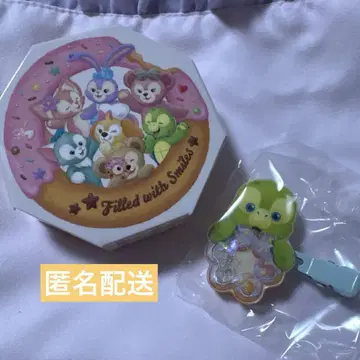 헤어 클립 올메르