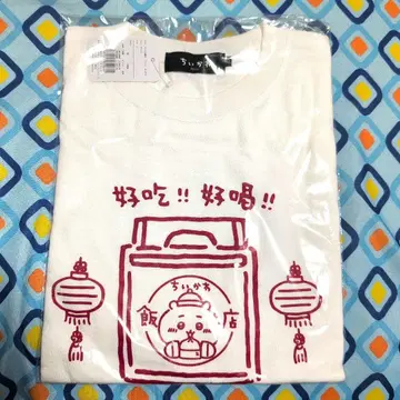 L 사이즈 치이카와 (먼작귀) 티셔츠 오카모치