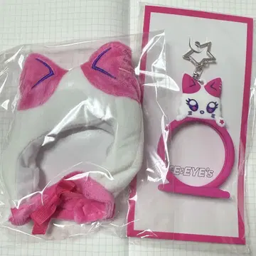 ME:I RINON(RI:NYAN) 펜라이트 커버/캔뱃지 홀더