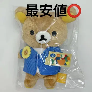 고흐 전 리락쿠마 매달린 봉제 인형