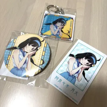 모노가타리 시리즈 아라라기 츠키히 아크링 키링 캔뱃지 브로마이드 세트