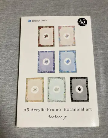A5 아크릴 프레임 보타니컬 아트