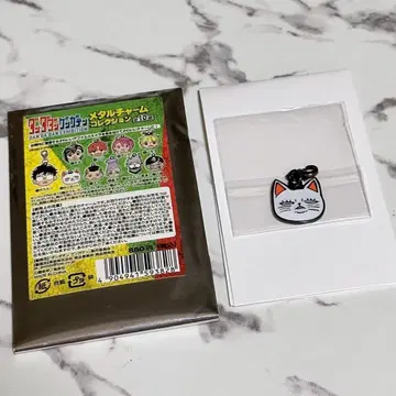 단다단 겐가텐 원화전 터보 바바 메탈 참 즉시 구매 가능