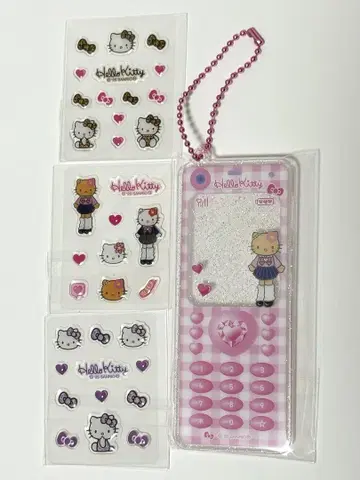 HelloKitty 트레이딩 그리운 피처폰 키링 2 갸루
