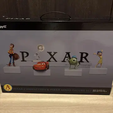 픽사 제일복권 a상