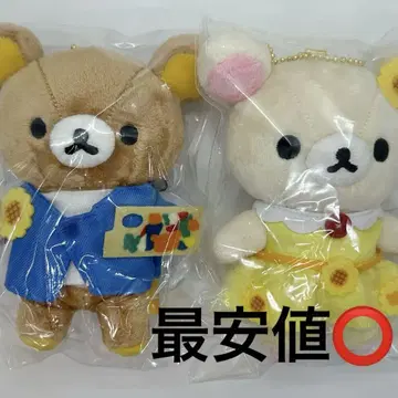 고흐 전 리락쿠마 코리락쿠마 매달린 봉제 인형