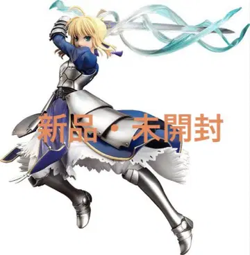 Fate/stay night 세이버 약속된 승리의 검 1/7 피규어